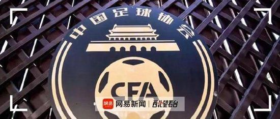 瞿天临博士学位被北电取消 原因为“学术不端” 2019-02-19 2月19日，北京电影学院在对瞿天临涉嫌学术不端问题进行调查后，有了进一步的决定。