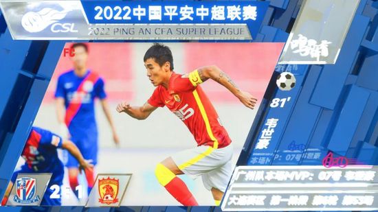 真实宇宙影像正式曝光2025-09-11 《小山河》定档10.18 陈昊宇、吴彦姝演绎祖孙情2025-09-08 航天员太空实拍！
