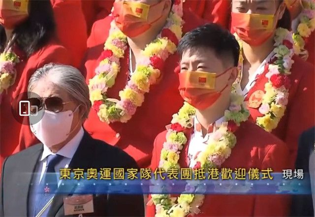 2026-02-26 热门新闻 食物和爱都不可辜负！