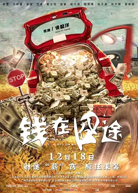 电影人赵宁宇“电影+经济”的深度融合，如何激荡出属于中国电影的新思路、新动能？