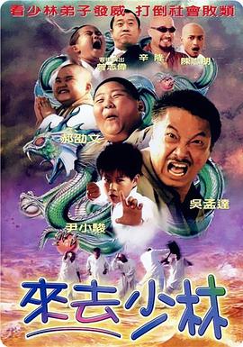 当地时间2月14日 第十二届新西兰中国电影节开幕 展映多部国产影片 2024-09-10 9月9日，“第十二届新西兰中国电影节”在奥克兰开幕。