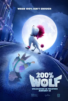 《斐济99℃爱情》将映 姚星彤张佑赫火中告白 2014-11-19 怒骂的过程后，一场火海的意外闹剧却让两人的恋情沸腾狂热，表白心声。