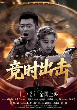 即将于2020年1月