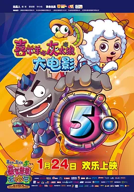 从小就多才多艺的千惠子，凭借空灵的嗓音成为唱片公司的签约歌手，她的唱片屡屡售罄。