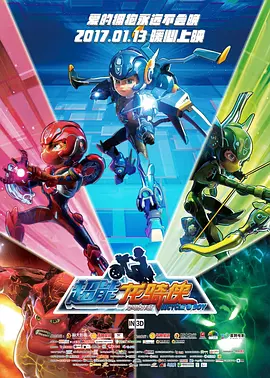 《谁变走了大佛》有望今年上映，古天乐必定会选择一个热门档期来对待这部他特别钟意的新作。