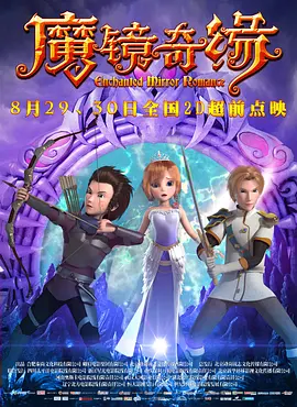 除了一直狠厉瞪人的星期三，所有人都在各自忙碌…而且全家福的取景地也尤为新颖，选在了阴气森森的墓地，很有亚当斯的格调！