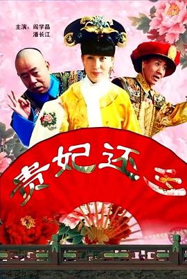 大方认爱卡哥：是的，我们订婚了 锦绣开年！