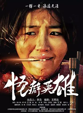 第19届釜山国际电影节专题 2014-09-22 第19届釜山国际电影节于2014年10月2日开幕，持续至10月11日，历时共十天。