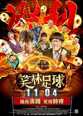 2025-08-18 冤种同事回归！