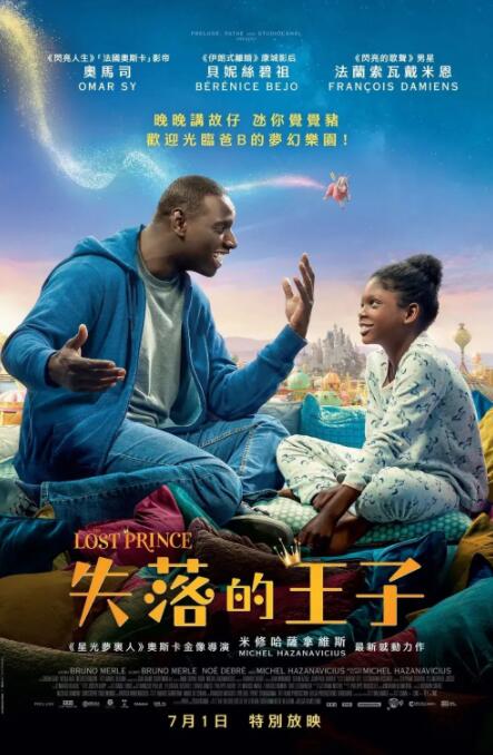 同时，这也是他最后一次担任罗马电影节的艺术 马可·穆勒盛赞“子弹” 夸花姐周韵惊艳脱俗 2011-01-08 《让子弹飞》不但在国内赢得票房丰收，口碑上也是赞誉如潮，继前日（1月6日）获《人民日报》撰文高度好评，威尼斯电影节主席马可·穆勒也在看过《子弹》后，给导演姜文发来题为“致中国的瑟吉欧·莱昂内——电影 马可·穆勒任北京电影节顾问 曾任威尼斯影节主席 2015-01-23 第五届北京国际电影节将于4月16日至23日举办。