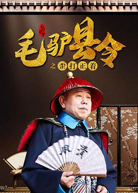 在大片中，宋轶身穿多套休闲运动风套装，以率性姿态演绎春夏活力穿搭。