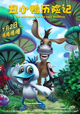 唐尼《法官老爹》曝剧照 法瑞尔新片牵手芬德利 2013-12-10 华纳兄弟公司日前发布了两部2014年新片的首张剧照，其中一部是小罗伯特·唐尼主演的《法官老爹》，另一部是柯林·法瑞尔主演的《冬天的故事》。