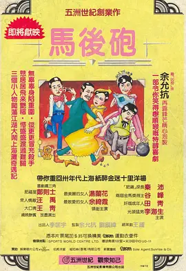 目前，该广告 佐佐木希变身尖牙小魔女 广告与佐藤健动感起舞 2010-05-04 近日，人气嫩模佐佐木希搭档佐藤健、以及搞笑艺人渡边直美，共同为某口香糖拍摄一则全新广告。