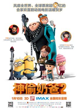 揭秘《狂野时代》AI创作 平台推AI科幻短片计划 2025-05-25 近日，“科幻电影国际峰会”在戛纳电影宫主会场 Main Stage举办。