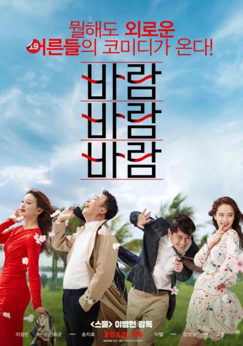 《异形：夺命舰》曝剧照 2024-06-25 近日，电影《异形：夺命舰》发布正式预告，并曝光卡莉·史派妮全新剧照。