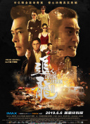 2023-02-03 《诡八楼》首周仅400万 鬼宅电影难再现票房奇迹2014-09-22 北京鬼宅“诡八楼”搬上银幕 9月19日全国公映2014-08-27 《封门村》热映口碑获赞 恐怖效果源于心理暗示2014-05-28 惊悚片《封门村》今日上映 包小柏不计形象出演2014-05-27 《封门村》母女冤鬼拍档亮相 “鬼眼”多作怪2014-05-16 《封门村》定档5月27日 “鬼复活”版预告公布2014-05-13 热门新闻 食物和爱都不可辜负！