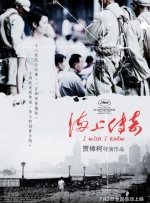 《受益人》单日票房1252万，环比下降8.41%，累计票房截至发稿达1.50亿。