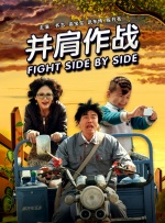 []独家原创稿件，未经授权不得转载，违者将追究其相关法律责任 标签： 中国电影数字制作规范第二届中国（重庆）科技电影周 ： 相关新闻 第二届中国（重庆）科技电影周 金数字荣誉揭晓！