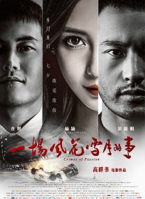 主演新剧《肯尼迪》聚焦著名政治家族 据外媒，“法鲨”迈克尔·法斯宾德将主演全新剧集《肯尼迪》。