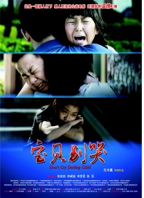 宋仲基宋慧乔合体现身香港 双宋露灿笑CP值满分 2016-04-05 香港，4月5日，宋仲基、宋慧乔为《太阳的后裔》开播出席记者会，并于中午12时准时现身。