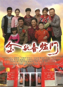 《小丑回魂2》导演欲推剪辑版 2019-08-28 《小丑回魂2》的公映版时长足有169分钟，但这似乎仍然不能让导演安德斯·穆斯切蒂感到满意。