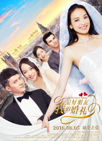 2023-06-14 上一页12345...99下一页 | | | | | | 电影频道节目中心官方网站CCTV6 VIP影院 全部 电影 电视剧 影人 视频 图片 新闻 更新时间 所有 1小时内 今日内 1周内 1个月内 从资讯频道搜索 结果 132377 条 票房 |《芳华》《奇门遁甲》超前点映引观影热潮 2017-12-11 上周内地票房报收7.T台首秀 2017-09-24 北京时间今天凌晨4点钟，米兰时装周Dolce&Gabbana杜嘉班纳2018 Sera gown女装高级礼服系列如期而至，新生代人气演员迪丽热巴作为品牌官方邀请的唯一中国女艺人出席，并作为走秀嘉宾首 全国两会开幕，点题这些文化热点 2022-03-05 2022年那些点燃热爱的瞬间 2022-12-29 重点现实题材剧引发追剧热潮 2021-03-24 院线片终于重新回到热点了。。。