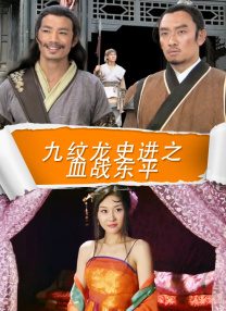 接下来，李晓川还有黑色幽默喜剧片《如意饭店》、悬疑片《密档》、都市励志短剧集《奇迹》等作品即将和大家见