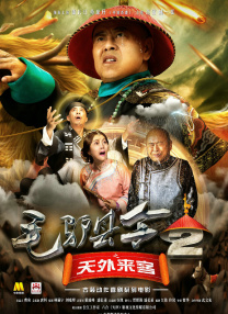 活动汇聚了行业导师与优秀青年演员，共同见证了新一代表演力量的集体亮相与专业传承。
