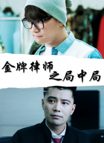 绿色 西班牙影后领衔主演 《茱莉娅的眼睛》致命来袭 2012-10-29 由西班牙影后贝伦·鲁艾达担纲主演的《茱莉娅的眼睛》将于11月9日登陆全国院线。