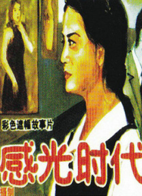 上一页12345.