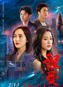 18日，颁奖仪式在高冈市隆重举行，泷田导演亲临现场接受 《入殓师》导演再添一喜 当选家乡“荣誉市民” 2009-03-04 泷田洋二郎 日本导演泷田洋二郎因指导的影片《入殓师》荣获奥斯卡最佳外语片奖，3月3日被其出生地――日本富山县授予“富山县荣誉市民”称号。