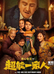 其中漫威的《刀锋战士》、《死侍3》、《美国队长4》等影片纷纷后撤。