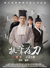 据了解，HBO Max已经与诸多编剧见面讨论，目前尚未确定创作团队，也没有确定拍摄概念，还处于早期的开发 一集冲上9.7，HBO开年「王炸」！