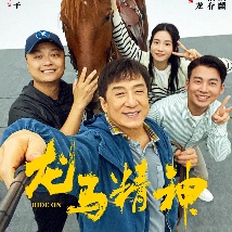 图为：克里斯·库 《诺亚》曝定妆照 罗素·克劳众星身披麻衣登场 2013-06-28 日前，由《梦之安魂曲》、《黑天鹅》导演达伦·阿伦诺夫斯基执导的史诗新片《诺亚》发布了全套人物定妆照，众多明星牺牲形象，披上了脏兮兮的粗布麻衣：奥斯卡影帝罗素·克劳、奥斯卡影帝安东尼·霍普金斯、《哈利 《克里斯托弗·罗宾》曝光新预告 罗宾遇见维尼 2018-03-07 近日，迪士尼出品的真人童话电影《克里斯托弗·罗宾》曝光了首支预告。